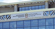 وزارة الموارد البشرية: إنجاز توظيف 100 مواطن في القطاع الخاص في الإمارات