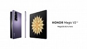 علامة HONOR تعلن عن إطلاق نظام التشغيل MagicOS 8.0 لسلسلة HONOR Magic V2