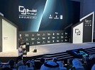 Third 'Make It in the Emirates Forum' kicks off
