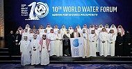 رسميًا.. المملكة تتسلّم ملف استضافة المنتدى العالمي الحادي عشر للمياه