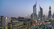 المنطقة الحرة لسلطة مركز دبي التجاري العالمية تضم ون زعبيل إلى نطاقها التنظيمي