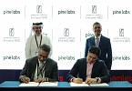 بنك الإمارات دبي الوطني يتعاون مع باين لابس لتعزيز حلول معالجة المدفوعات