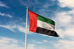 الإمارات الـ5 عالمياً في جودة الطرق و الـ 9 في خدمات الموانئ و الـ10 في 