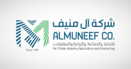Almuneef renews, expands SAR 35M credit facilities deal with Bank Albilad