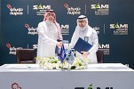 SAMI-AEC signs cooperation agreement with NUPCO