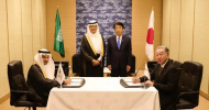 Saudi Arabia signs 2 PPAs for Al Ghat, Wa'ad Al Shamal wind projects