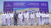 موانئ السعودية وموانئ دبي العالمية تطلقان مشروعاً لبناء منطقة لوجستية في ميناء جدّة الإسلامي 