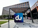 du elevates brand strength to historic highs, climbing the ranks as a global top 25 telecom powerhouse