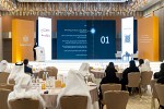UAE Ministry of Finance Holds Introductory Session on Federal Properties