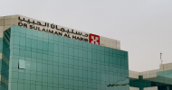 سليمان الحبيب: افتتاح وبدء تشغيل مستشفى شمال الرياض يوم 10 يونيو