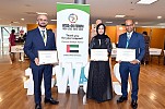 الإمارات تفوز بجائزة القمة العالمية لمجتمع المعلومات 2024