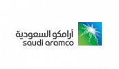 تعلن حكومة المملكة العربية السعودية وأرامكو السعودية بدء عملية الطرح الثانوي العام لأسهم عادية في أرامكو السعودية