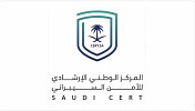 ثغرات 