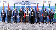 Amna Al Dahak emphasises UAE's commitment to collaborating with BRICS on food security, trade, and environmental conservation