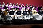 حفل الأوركسترا السعودية في لندن: لحظات لا تُنسى تخلّد تاريخ الموسيقى السعودية