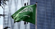 Kingdom Ranks 13th Globally in IP Enforcement in 2025 Competitiveness Yearbook