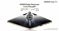 Discover the Innovation & Technology Behind HONOR Magic V5 Ultra-slim Design  