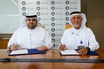 جامعة دبي وشركة Tech Firm Technology LLC توقِّعان اتفاقية تعاون إستراتيجي في مجال الأمن السيبراني والمرونة الرقمية