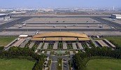 DUBAI SOUTH RECORDS 15% GROWTH IN BUSINESS AVIATION MOVEMENTS IN H1 2025 