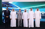 معرض «تنقل المستقبل» يستعرض مركبة فورمولا 1