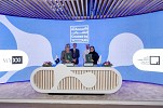 Misk Art Institute Signs Three Strategic Partnerships  at Misk Global Forum 2025 in Riyadh 