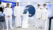 ADNOC L&S to join MSCI Emerging Markets Index