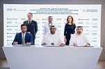 Noatum Maritime, Siemens Energy, Green Parrot Tech sign partnership