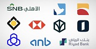 S&P expect Saudi banks to provide $75B new corporate loans in 2025-26