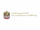 Family businesses contribute 60% to UAE GDP, says Ministry of Economy and Tourism