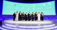TDF announces SAR 2.9B projects at TOURISE