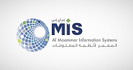 MIS wins SAR 190.5M project with NCM