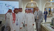Knowledge Economic City Showcases Its Vision for Smart Urban Living and Lifestyle at Cityscape Global 2025 in Riyadh