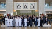 Canada-UAE Investment Summit strengthens bilateral ties, unlocking new growth as trade relations surpass AED 260 bn