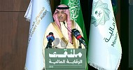 Aljadaan says financial oversight law reflects fundamental shift in oversight methodology