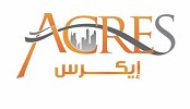 Sharjah Real Estate Exhibition 2026 to open January 21