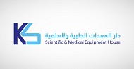 Equipment House wins SAR 100M project from Health Ministry