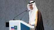 OPEC deal rewards investors, believers in demand growth: Minister