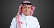 SABIC to commence production at Fujian project in H2 2026: CEO