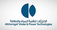 Alkhorayef Water wins SAR 155.1M project with Jeddah Municipality