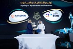 Elm ups stake in Sahl Almadar Trading