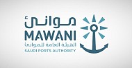 موانئ تُوقع عقدًا لتطوير مركز لوجستي متكامل بميناء ينبع التجاري بقيمة تتجاوز 29 مليون ريال