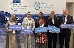 Amna Al Shamsi becomes first Emirati appointed to IPSASB Consultative Advisory Group