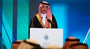 Finance Minister says Vision 2030’s next phase will maximize impact