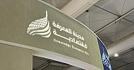 KEC announces non-renewal of CEO’s contract, names Hazem El Banna as acting CEO