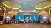19th Real Estate Development Summit Saudi Arabia – Luxury Edition A Landmark Gathering Shaping the Future of Real Estate, Investment, Sustainability & Design