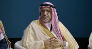 Events Investment Fund to develop 20 projects in Riyadh, Jeddah for SAR 8B