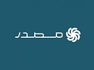 Masdar to develop Southeast Asia’s largest floating solar plant