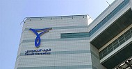 Saudi Ceramics opens new showroom in Eastern Province