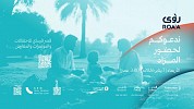 تحالف 
