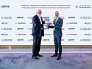 AD Ports Group achieves highest Tier IV standard for data centre accreditation from Uptime Institute